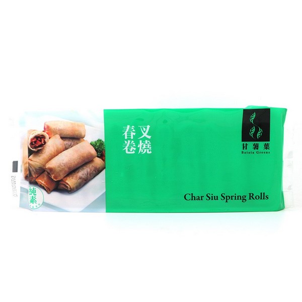Char Siu Spring Rolls (270g)(10pcs/pack)(vegan)